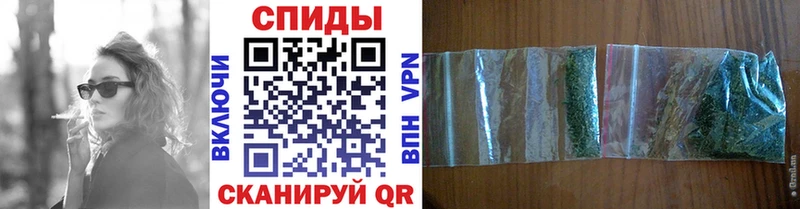 Бутират буратино  blacksprut маркетплейс  Шумерля 