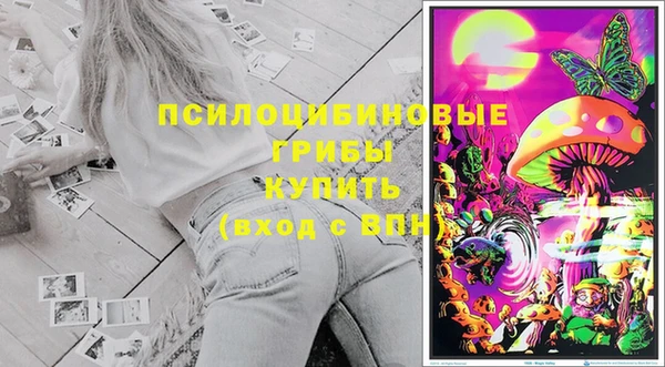 кокс Балабаново