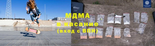 круглые Баксан