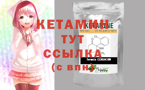 гашик Балахна