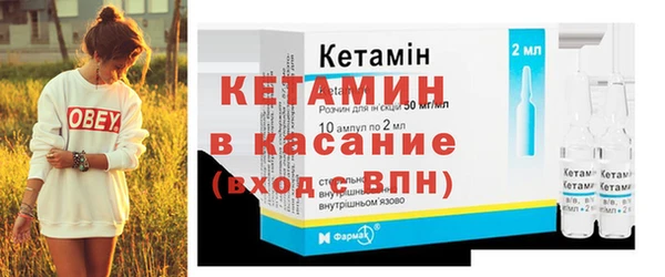 кокс Балабаново