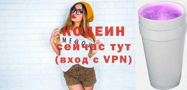 кокс Балабаново
