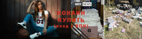 круглые Баксан