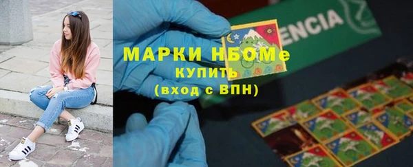 кокс Балабаново