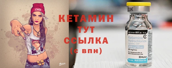 круглые Баксан