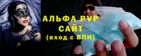 круглые Баксан