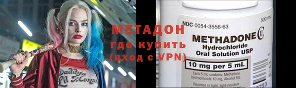 кокс Балабаново