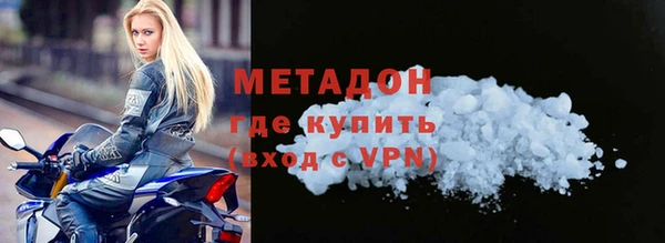 гашик Балахна