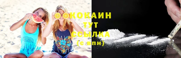 кокс Балабаново