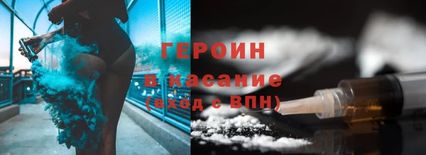 шишки Воткинск