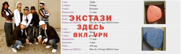 круглые Баксан