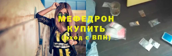 амф Приозерск
