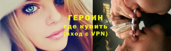 амф Приозерск