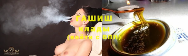 круглые Баксан