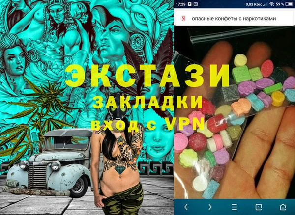 круглые Баксан