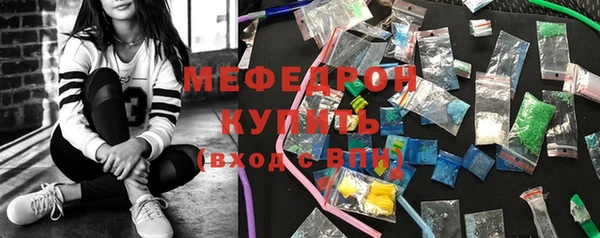 круглые Баксан
