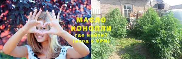 кокс Балабаново