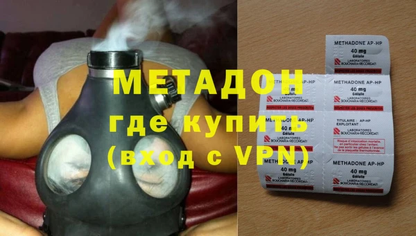 гашик Балахна