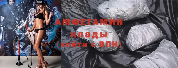 круглые Баксан