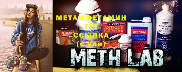 кокс Балабаново