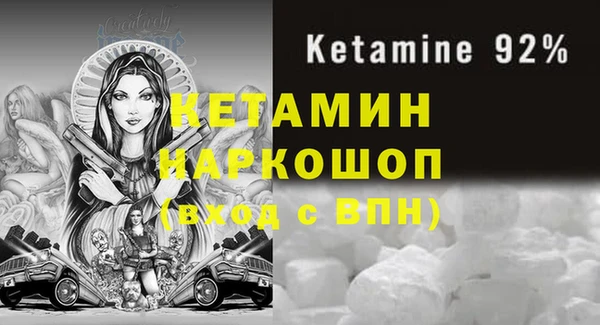 круглые Баксан