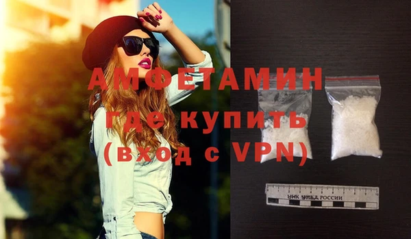 гашик Балахна