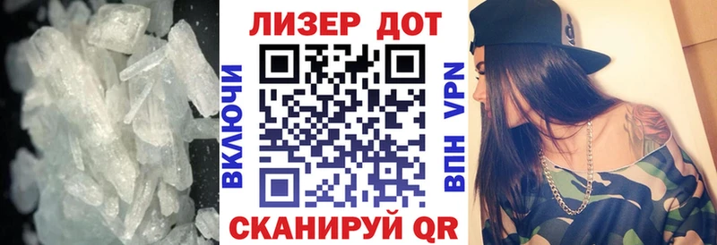 сайты даркнета формула  hydra как войти  Шумерля  ЛСД экстази кислота 